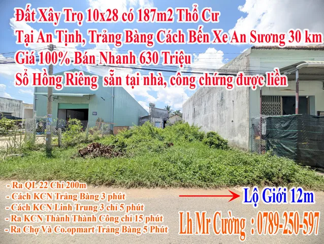 🔥Chủ Ngộp Bán 10x28m = 282m² ( Có 187m2 Thổ Cư Đất Xây Trọ | Gần 3 KCN Trảng Bàng Giá Chỉ 630 Triệu!.🔥