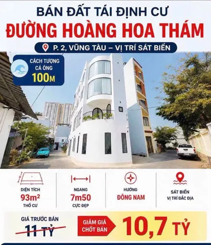 🌊🔥 BÁN ĐẤT HOÀNG HOA THÁM – NGANG 7.5M – GIÁ 10.7 TỶ – CÁCH BIỂN CHỈ 100M 🔥