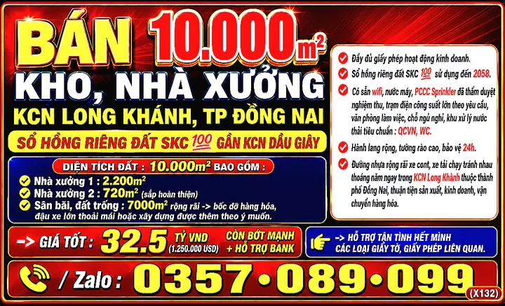 BÁN 10000m2 KHO, NHÀ XƯỞNG KCN LONG KHÁNH, TP ĐỒNG NAI, SỔ HỒNG ĐẤT SKC 💯 GẦN KCN DẦU GIÂY