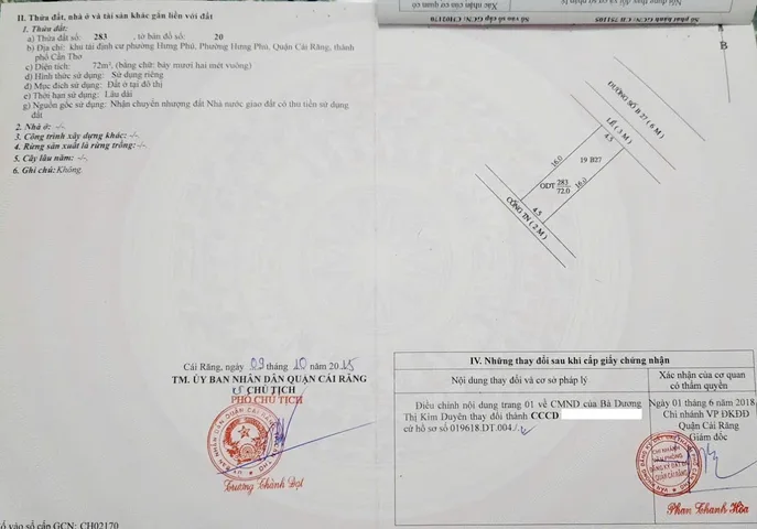 CHÍNH CHỦ BÁN NHÀ MẶT TIỀN KDC HƯNG PHÚ 1 - Phường Hưng Phú, Cái Răng, Cần Thơ