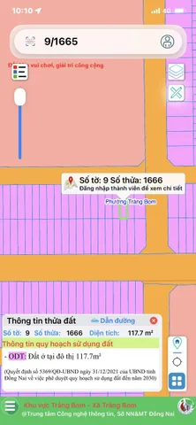 🌟 SIÊU PHẨM ĐẤT NỀN TRUNG TÂM TRẢNG BOM – VIEW TRỰC DIỆN CÔNG VIÊN GOLD HILL KHÔNG GIAN XANH ĐẲNG CẤP 🌟Bán Đất 2 lô đất 5x23,53 m có sẵn 117.7 m2 thổ cư giá 3 tỷ/lô tại Đường Nguyễn Đình Chiểu Phường Trảng Bom Thành Phố  Đồng Nai