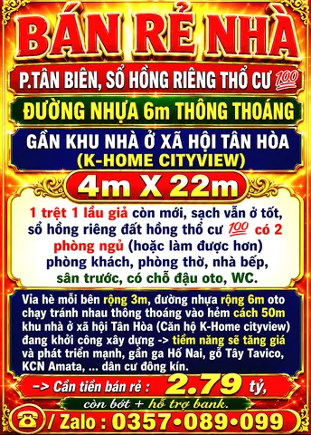 BÁN RẺ NHÀ TÂN BIÊN, SỔ HỒNG THỔ CƯ 💯 ĐƯỜNG NHỰA 6m THÔNG, GẦN KHU NHÀ Ở XÃ HỘI TÂN HÒA