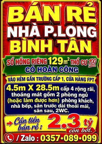 BÁN RẺ NHÀ LONG BÌNH TÂN, SỔ HỒNG 129m2 THỔ CƯ 💯 GẦN TRƯỜNG CẤP 1, CỬA HÀNG FPT