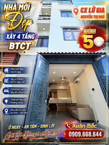 CX LỮ GIA - NGUYỄN THỊ NHỎ 
NHÀ ĐẸP 4 TÂNG BTCT HẺM 🚘 VF3
LÝ THƯỜNG KIỆT - LÊ ĐẠI HÀNH - CV ĐÂM SEN