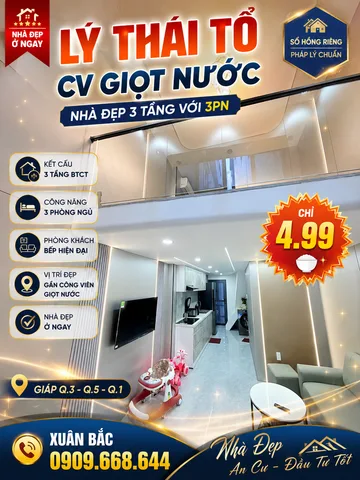 LÝ THÁI TỔ - CV GIỌT NƯỚC 
NHÀ ĐẸP 3 TÂNG BTCT VỚI 3PN 
CHỢ HOA HỒ THỊ KỸ - CĐ KINH TẾ - VAN HẠNH MAIL