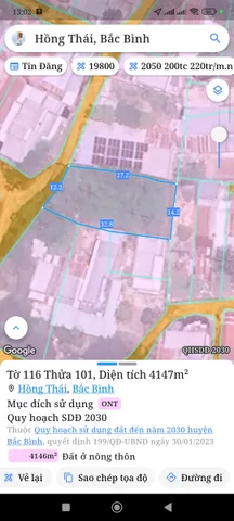 Bán Đất đường nhánh Ql1a 414m2 thổ cư giá 1.4 tỷ tại Xã Hồng Thái Huyện Bắc Bình Bình Thuận