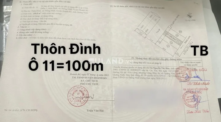 TĐC Thôn Đình - Thống Nhất