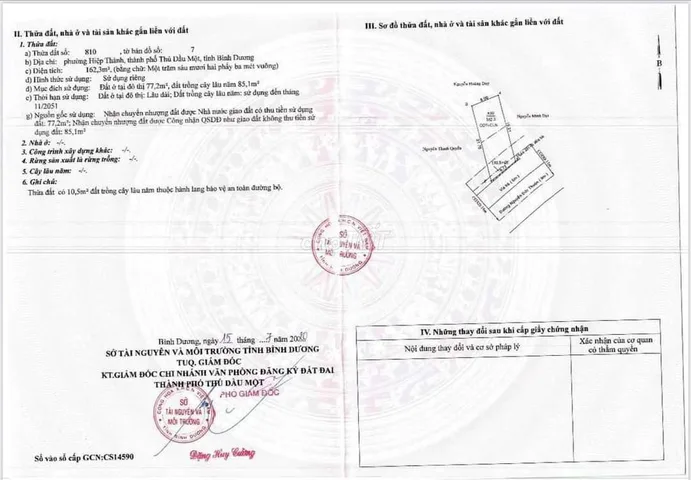 CHỦ GIẢM GIÁ SẬP SÀN CĂN NHÀ SIÊU ĐẸP TẠI ĐƯỜNG NGUYỄN ĐỨC THUẬN
